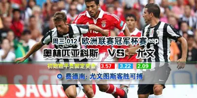 博彩技巧：两种情况下平手盘的经验、对“忍手”的一些经验、不懂