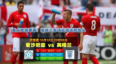 博彩技巧：“悟道”之后，你只需要做好这三点，就可以长胜！