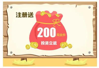 免费活动:【200元现金红包】点击领取，已经有人抽中iPhone7了