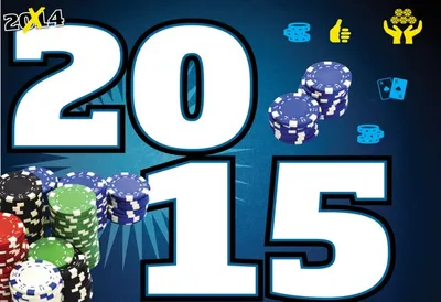 扑克技巧：教你制定2015年扑克计划