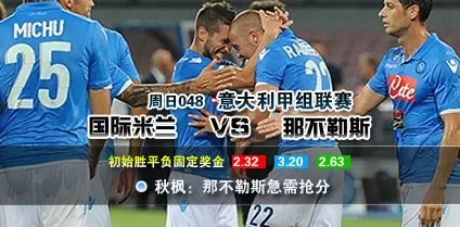 国内彩市：停不住啊！青岛彩民连中两期彩票大奖共揽782万