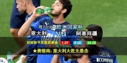 博彩资讯：安省博彩局选择Spielo G2作为PlayOLG.ca供应商