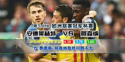博彩技巧：百家乐的制胜之道！大圆满之境