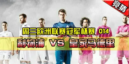 百家乐技巧：百家乐路纸权威「赌鬼八百」