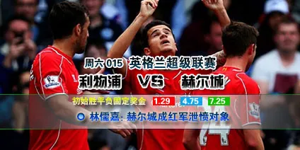 玩球心得：谈谈我自己玩BC，对自己总结的几点心态