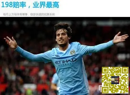 【瑞丰BET16】曼彻斯特德比火爆开战