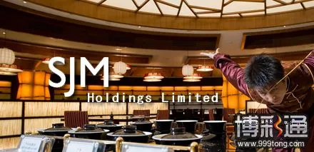 sjm-holdings-lts
