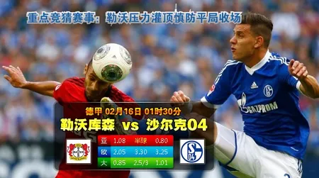 玩家交流:玩博彩就要下注果断,不要光想,你说对不