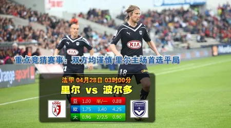 博彩资讯：普京建议克里米亚赌场