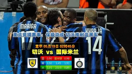 彩民小报：今晚奖池4.97亿 大乐透派奖期中2400万不难！
