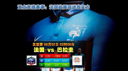 玩家举报：海洋之神是不是取钱大的，都会审核！给我个说法！