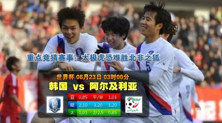 玩家话题：你觉得那些球员也会赌球吗？