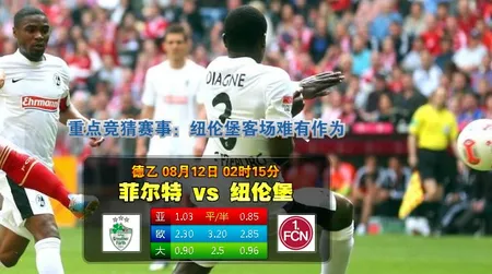 博彩小报：澳门赌场抢人奇招：未毕业，先入行 