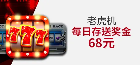 VC伟德亚洲 -每日存送更稳定？比特币暴跌14.5%的原因？