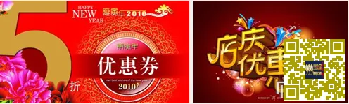玩家心得:BC优惠是陷阱吗?