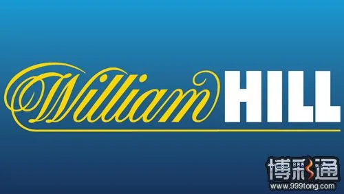 william-hill-employees-expecting-3-5m-windfall