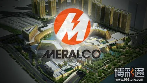 meralco-seeks-to-build-new-power-substation-for-entertainment-city