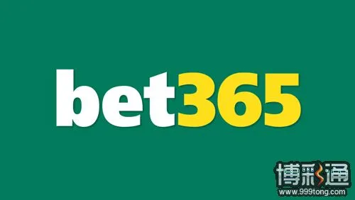 bet365-and-hennessy-extend-newbury-race-deals