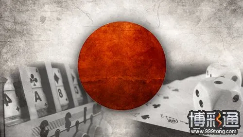 japanese-online-gambling-affiliate-market-uncovered