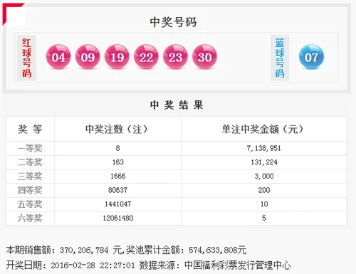 图片 (3)