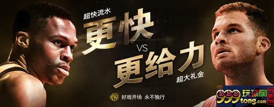 2021年世俱杯有望落户中国，博狗超低流水首存等您领！！