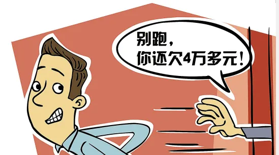玩球网报：济宁男子买彩赖账被刑拘，彩站为何愿担赊账风险？