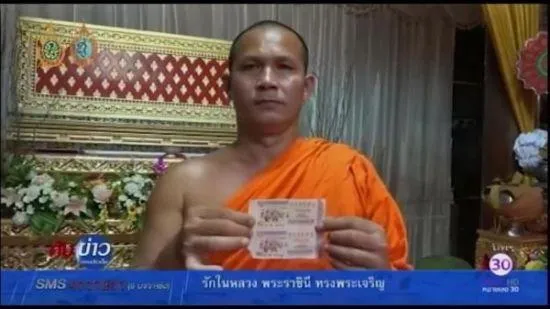 海外博彩：僧人参悟树木纹理中600万 之前曾有主持中千万