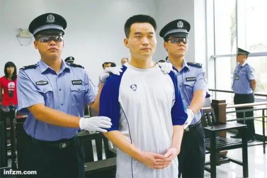 博彩新闻：广东武江监狱要求公安协助 对健力宝原董事张海收监