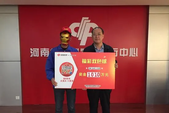 大奖得主领奖