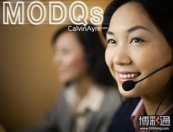 modqs-can-customer-care-be-a-unique-selling-point