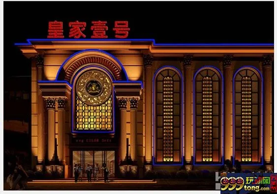 皇家一号案调查：上百警察沦为黄赌犯罪保护伞