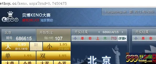 玩家心得:菠菜不放弃,就会有奇迹。