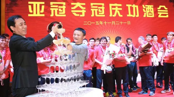 博彩资讯：恒大亚冠奖金1亿2650万！赛季总奖金超过2亿！