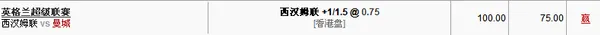 玩家心得:昨天的曼城那么坑人!!!!