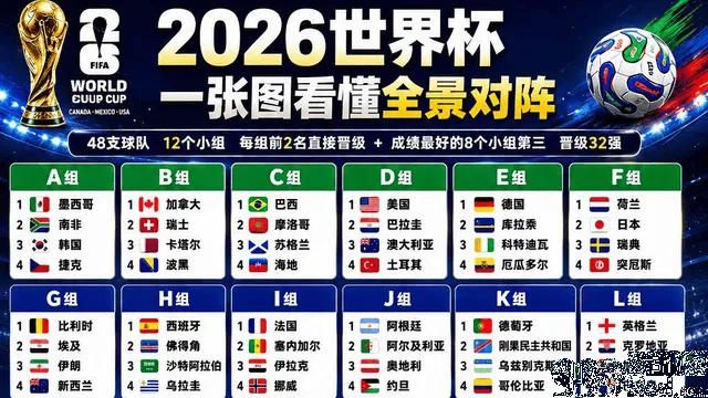 文章配图-2