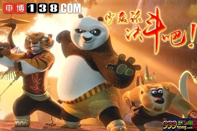 玩球趣事：【申博138】拳打南山敬老院，脚踢北海幼儿园 