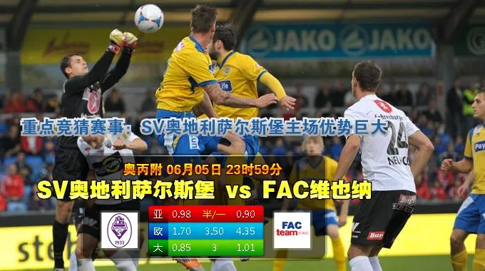 博彩技巧：百家乐需要找一个固定的打法反复磨练