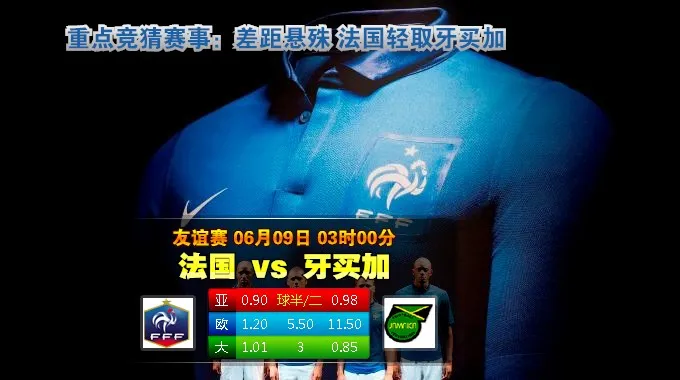 玩家技巧:有时候心态比运气更重要