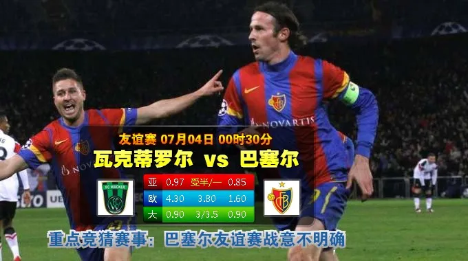 今日头条：网络BC安全问题你注意了吗