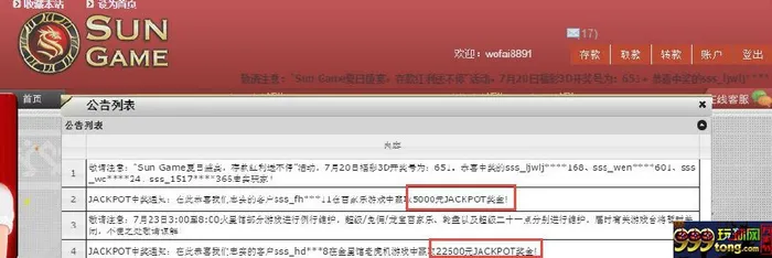 【太阳城亚洲】金价再创新低，“中国大妈”深度套牢！ 