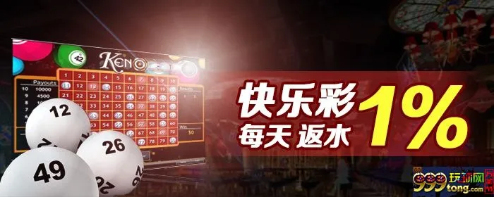 掘机技术找蓝翔,超高返水来IBO爱博