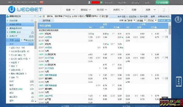 博彩动态：【UEDbet】部分地区玩家无法打开盈盈家网站的问题 