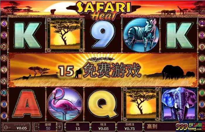 玩球资讯：【UEDbet】如何玩转“三棵树”把iPhone6 Plus（64G）领回家~ 