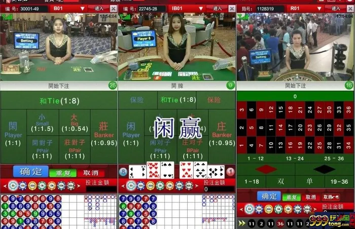 博彩趣闻：【申博138】柬埔寨奇葩婚礼习俗 女孩婚前要学会抽烟 