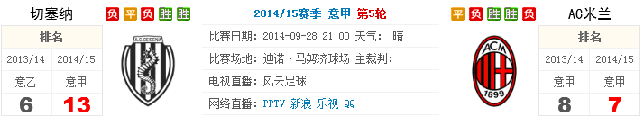 博彩动态：竞标纽约赌场，云顶志在必得 