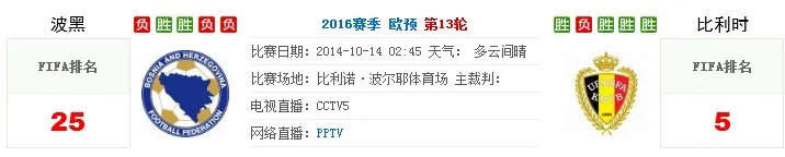 博彩动态：日本至少在开放初期将限制外国人进入赌场