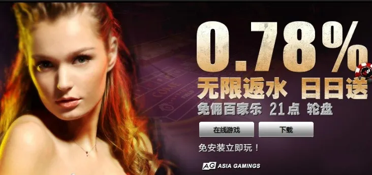 【Vwin德赢】AG翡翠厅，正式上线哈