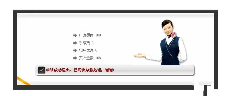博彩分析:老是输钱的原因??自我剖析