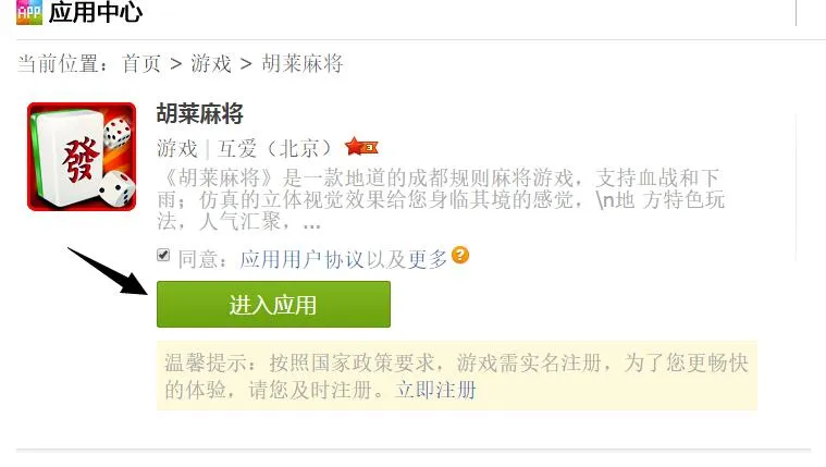 免费活动：100%无限撸三网1元话费 亲测秒到
