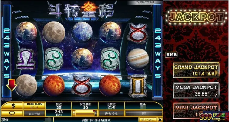 玩家分享：会员25元击中乐天堂大奖老虎?累计奖池,赢取20,431.6385元奖金 